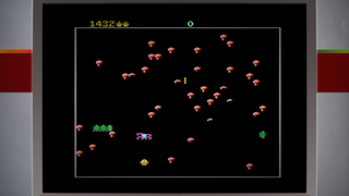 Centipede